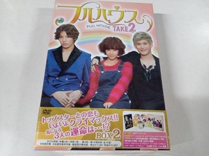 DVD フルハウス TAKE2 DVD-BOX2