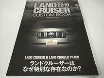 LAND CRUISER CUSTOM BOOK(2019) ぶんか社_画像1