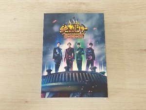 スーパー戦闘 純烈ジャー 追い焚き☆御免 豪華版(初回生産限定版)(Blu-ray Disc+2DVD+CD)