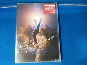 【未開封】三浦春馬 Night Diver 初回限定盤 CD+DVD