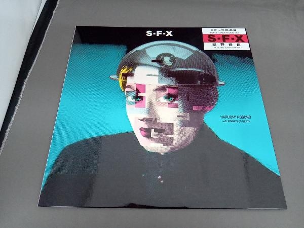 ヤフオク! -「細野晴臣 s-f-x」(レコード) の落札相場・落札価格