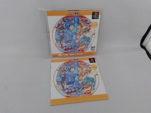 PS ロックマン2 Dr.ワイリーの謎 Psone Books(再販)