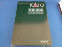 Nゲージ KATO 10-159 JR東日本 183系 グレードアップあずさ_画像1
