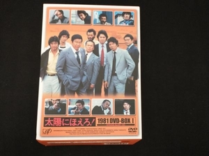 DVD 太陽にほえろ! 1981 DVD-BOX I