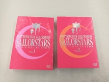 [全2巻セット] DVD 美少女戦士セーラームーン セーラースターズ DVD-COLLECTION Vol.1~2_画像1