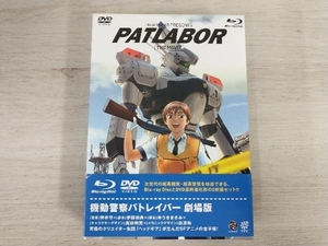 機動警察パトレイバー 劇場版(Blu-ray Disc)