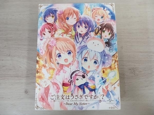 ご注文はうさぎですか?? ~Dear My Sister~(初回限定版)(Blu-ray Disc)