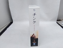 DVD チング~愛と友情の絆~DVD-BOX_画像2