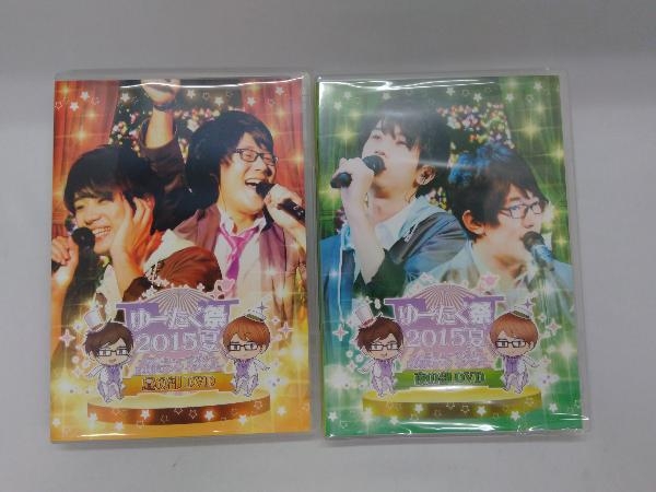 2025年最新】Yahoo!オークション -ゆーたく祭の中古品・新品・未