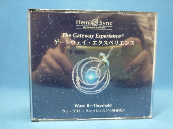 ヤフオク! -「ヘミシンク ゲートウェイエクスペリエンス」の落札相場