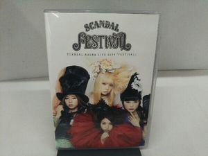 SCANDAL ARENA LIVE 2014 「FESTIVAL」(Blu-ray Disc)