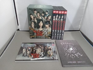 DVD マジすか学園3 スペシャルDVD-BOX