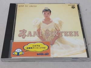 島田奈美 CD SIXTEEN Nami 3rd Collection