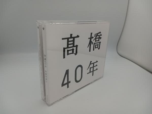 髙橋真梨子 CD 高橋40年