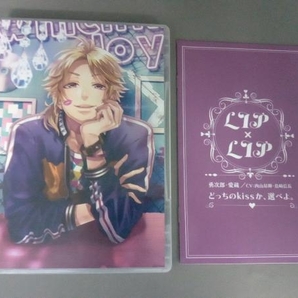 LIP × LIP CD どっちのkissか、選べよ。(Type AIZO)(初回生産限定盤)(DVD付)の画像5