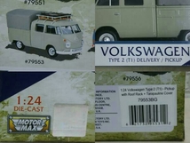 ミニカー MOTOR MAX 1/24 VOLKSWAGEN TYPE2 DELIVERY / PICKUP フォルクスワーゲン デリバリー / ピックアップ タイプ2_画像7