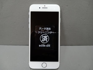 【本体のみ・本体、液晶に傷あり】MQ792J/A iPhone 8 64GB シルバー docomo