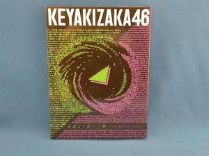 欅坂46(櫻坂46) CD 永遠より長い一瞬 ~あの頃、確かに存在した私たち~(Type-A)(初回仕様限定盤)(Blu-ray Disc付)