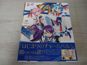 Pripara Season.2 Blu-ray BOX-2(Blu-ray Disc)