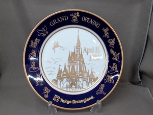 Tokyo Disneyland 東京ディズニーランド GRAND OPENING COMMEMORATIVE PLATE April 15,1983 グランドオーブン記念プレート 限定8400枚 飾皿