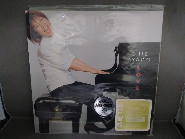 黒 桜古典 綾戸智絵 LOVE/EWE HQ-180 chie ayado レコード限定盤
