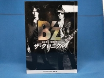 B'zザ・クロニクル 特別限定版 B'z_画像1