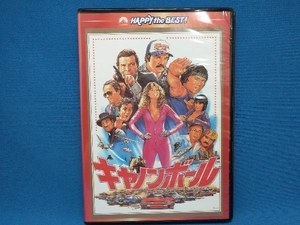 DVD キャノンボール デジタル・リマスター版