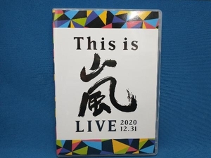 嵐 DVD This is 嵐 LIVE 2020.12.31(通常版)