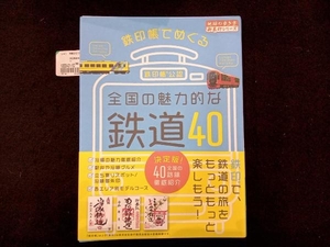 京都ぶらり歴史探訪ガイド今昔ウォーキング 京あゆみ研究会