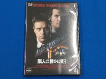 DVD 隣人は静かに笑う_画像1