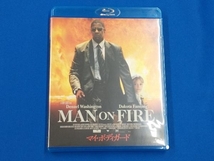 マイ・ボディガード(Blu-ray Disc)_画像1