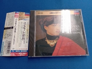 チョン・キョンファ[鄭京和] CD コン・アモーレ/チョン・キョンファの愛の喜び