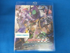  unopened Kamen Rider OOO(o-z) Blu-ray COLLECTION 3(Blu-ray Disc) the first times . go in with special favor 