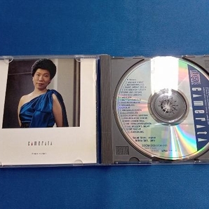 河野和美/アントニ―シピリ CD R.シュトラウス歌曲集の画像3