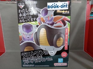 未開封品 フィギュア ラストワン賞 フリーザ ラストワンVer. MASTERLISE 一番くじ ドラゴンボール EX 恐怖!!フリーザ軍