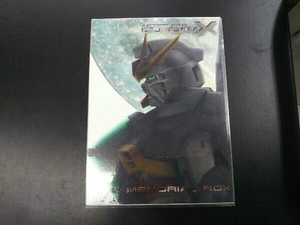 DVD 機動新世紀ガンダムX DVDメモリアルボックス