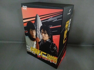 DVD 特命係長 只野仁 セカンド・シーズン DVD-BOX [VIBF5011-5015]