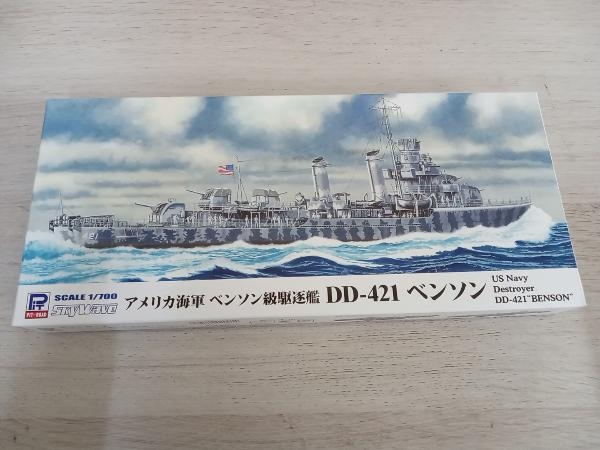 AlertLine 1/6 WW2 アメリカ海軍 駆逐艦 グレイハウンド 艦長 | www