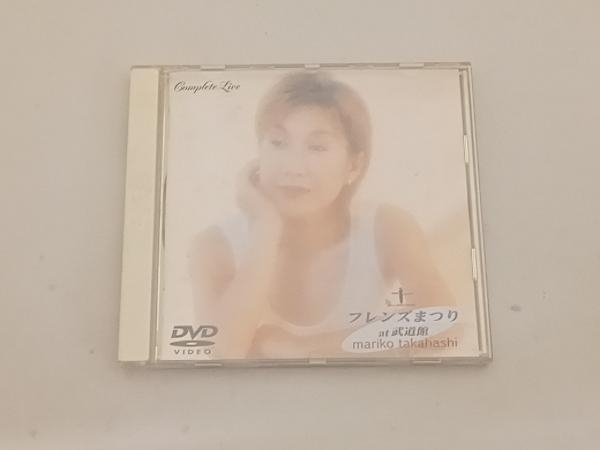 2023年最新】ヤフオク! -フレンズ dvd コンプリートの中古品・新品・未