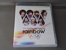 ジャニーズWEST LIVE TOUR 2021 rainboW(通常版)(Blu-ray Disc)_画像1