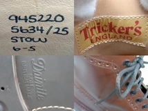 [箱付き] Tricker's トリッカーズ カントリーブーツ レースアップブーツ 27.0cm 保存袋付き_画像6