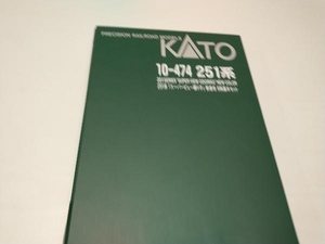 Nゲージ KATO 10-474 251系特急電車 スーパービュー踊り子 新塗色 6両基本セット