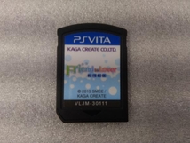 ソフトのみ PSVITA Friend to Lover ~フレラバ~_画像1