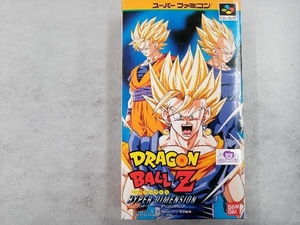 ドラゴンボールZ ハイパーディメンション