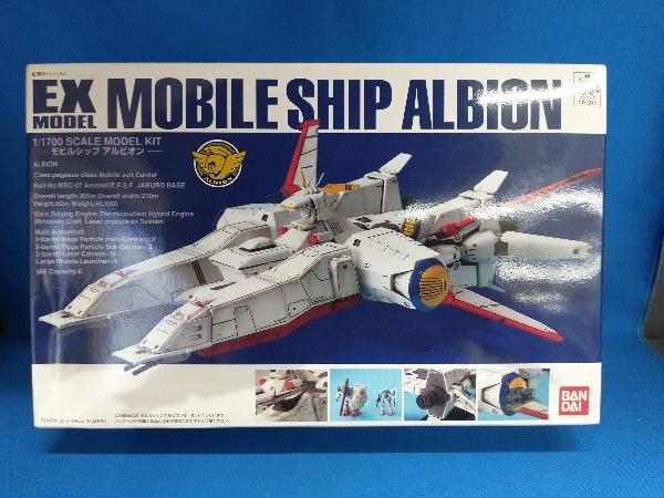 2023年最新】Yahoo!オークション -EXモデル 1/1700 モビルシップ