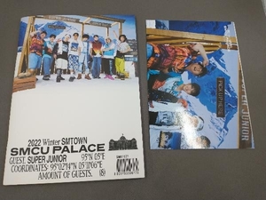 SUPER JUNIOR CD 【輸入盤】2022 Winter SMTOWN: SMCU PALACE