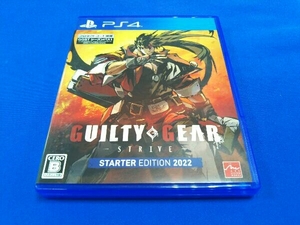 PS4 GUILTY GEAR -STRIVE- スターターエディション 2022