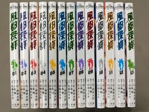 風都探偵　1〜13巻セット　佐藤まさき 三条陸