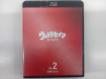ウルトラセブン Blu-ray BOX Standard Edition(Blu-ray Disc)_画像6
