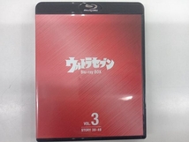 ウルトラセブン Blu-ray BOX Standard Edition(Blu-ray Disc)_画像8